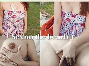 Asian, Payu dara besar, Pelancapan, Di luar, Awam, Alat kelamin wanita, Amateur, Peju, "creampie", Pantai