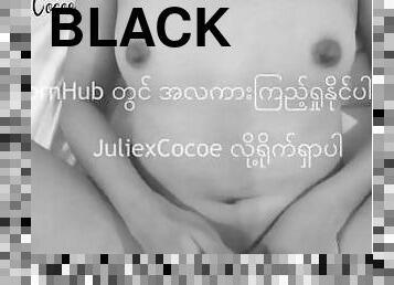 julie x cocoe black and white compilation ep 7