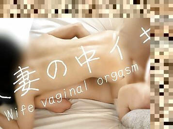 asiatic, orgasm, nevasta, amatori, matura, milf, facut-acasa, mama, japoneza, sperma-sperm