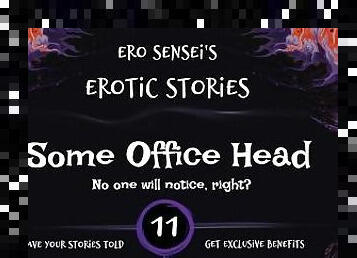 Some Office Head (Erotic Audio for Women) [ESES11]