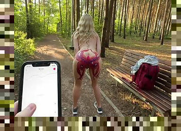 orgasme, en-plein-air, public, chatte-pussy, jouet, point-de-vue, blonde, américaine, fantaisie, sœur