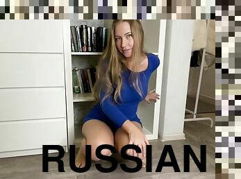 Russian mommy made herself squirt!