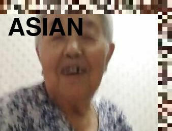 asiatic, bunicuta, chinezoaica