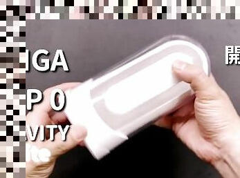 [???? ][CR??]TENGA FLIP 0 (ZERO) GRAVITY [WHITE/???]???????