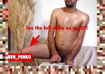 Ben Penko fucking a fleshlight