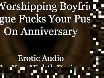 Boyfriend Can't Get Enough of Your Pussy [69] [Pussy Eating] [Rough] (Erotic Audio for Women)