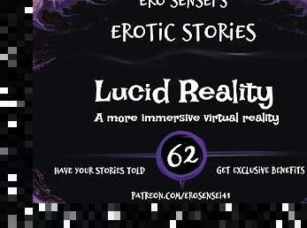 Lucid Reality (Erotic Audio for Women) [ESES62]