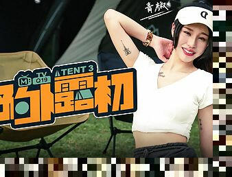 First Time Special Camping EP3 MTVQ19-EP3/ ????EP3 - ModelMediaAsia