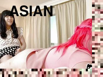 asiatique, cul, gode-ceinture, anal, interracial, lesbienne, belle-femme-ronde, culotte, fétiche, coréen