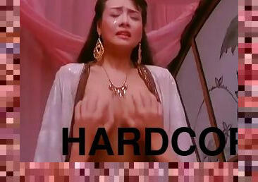 HK Ye Thz-Mei Guide to Adultery 1991