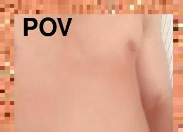 Male Body POV View
