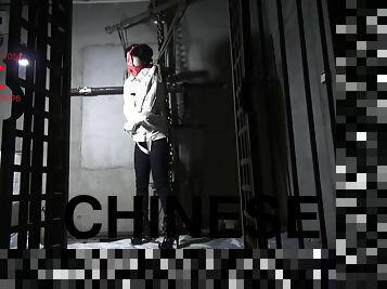 Straitjacket Chinese Girl In Dungeon