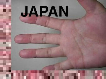 ცისფერი, იაპონელი, თითებით, ფეტიში, ბისექსუალი