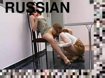 Russian 45 - Lesbian (feat. Antoinette)
