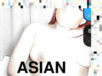 asiatisk