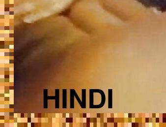 हार्डकोर, भारतीय, चुंबन, क्रूर, फुट-जॉब, रिमजॉब