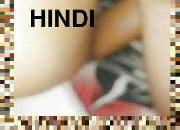Hindi audio Frist time anal sex my cute wife