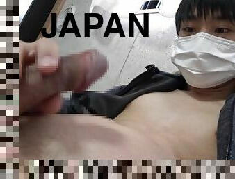 Japanese Boy Masturbation #12