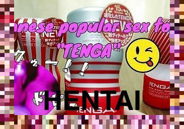 ??????TENGA???????????????(???)Part.7???????10????????????????????Hentai Japanese Amateur TENGA