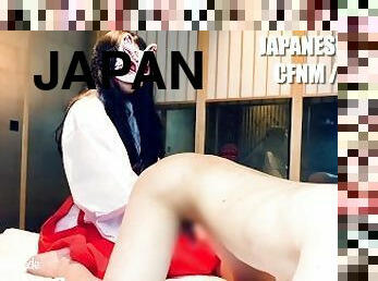 asiatisk, bröstvårtor, orgasm, amatör, japansk, avrunkning, slav, cfnm, sprut, fetisch