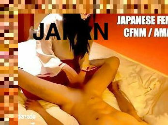 asiatisk, orgasm, amatör, japansk, slav, cfnm, sprut, fetisch, älskarinna, femdom