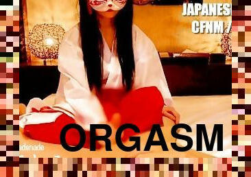 Lotion handjob after dry orgasm / Japanese Femdom CFNM Amateur Cosplay