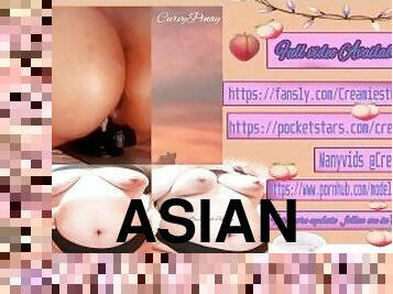 Big Ass Pinay Riding a BBC Dildo Curvy Pinay