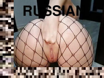 rit, ekstremno, fisting, rusinja, amaterski, analno, najstnice, porno-zvezda, bdsm, dildo