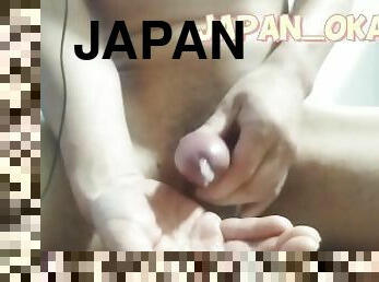 asia, mastubasi, amatir, cumshot-keluarnya-sperma, remaja, homo, jepang, handjob-seks-dengan-tangan-wanita-pada-penis-laki-laki, seorang-diri, menggoda