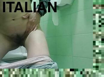 pisandu-se, amatori, milf, mama, mama-mother, italian, solo, realitate