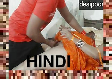 Desi Poonam Ki Jam Ke Chudai Role Play Saaf Hindi Aawaj Main