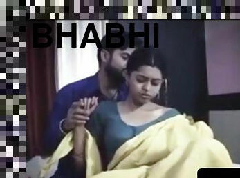 Bengali Bhabhi with Playboy