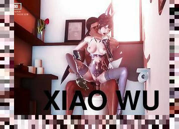 Xiao Wu