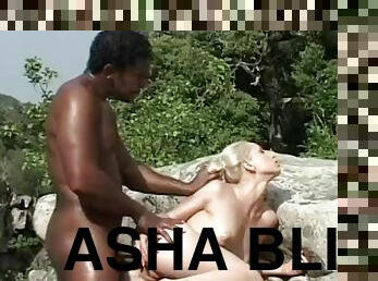 ASHA BLISS - from the movie LA DONNA DEL DESTINY
