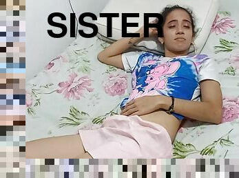 הארדקור, אחות-sister