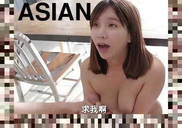 Asian busty POV