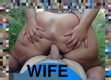 I Humped My Friend's Wife In The Bush