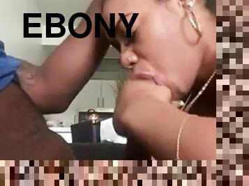 Petite ebony swallowing nut