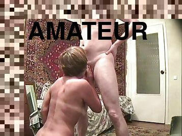 amateur