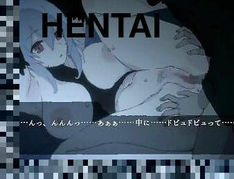 amatør, hentai