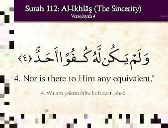 surah(chapter) 12 of the Quran+translation