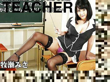 Misa Makise Sex With A Teacher Misa Makise At School