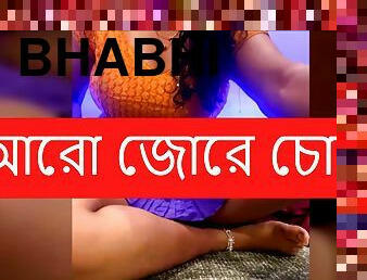 (Bangla) Dirty Bhabhi devor er shta coda cudi kotha - coti golpo