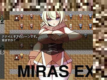 Miras Exorcist Nanai