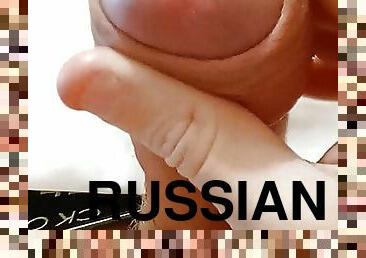 Russian guy jerking off a huge cock  #11