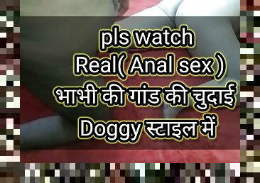 doggy, gammel, anal, tenåring, hardcore, hjemmelaget, indian-jenter, bdsm, første-gang, 18år