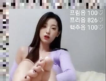 Korean BJ FEET