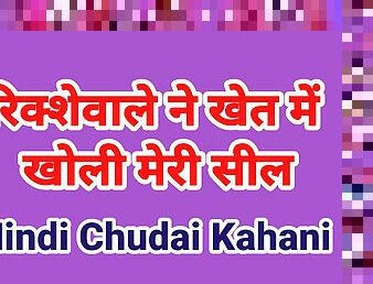 एशियाई, बिगतीत, पुराना, परिपक्व, लेस्बियन, टीन, हार्डकोर, भारतीय, लाल-बालों-वाली, १८-वर्ष-ओल्ड