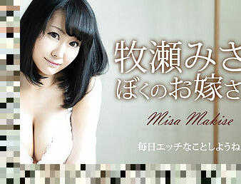 Misa Makise My Wife Misa Makise - Caribbeancom