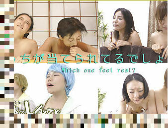 Which one feel real? - Fetish Japanese Video